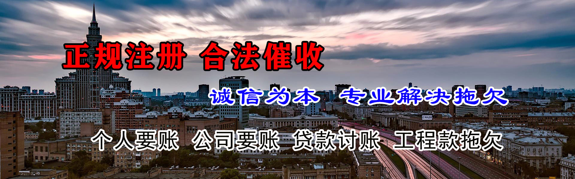凌海追数公司